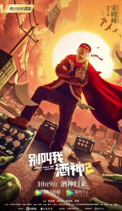 狠狠色综合色综合网站久久